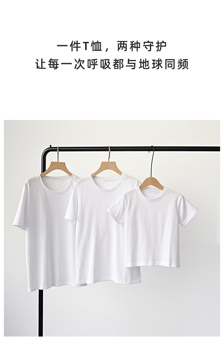 淮安聚乳酸